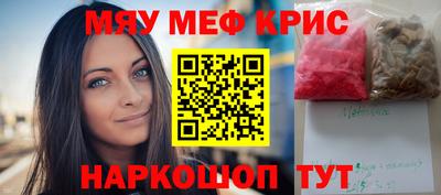 apvp Ликино-Дулёво