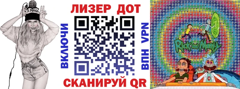 kraken маркетплейс нарко площадка формула Марки N-bome 1500мкг цены наркотик Гуково